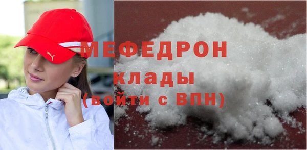 кокаин VHQ Краснотурьинск