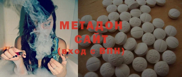 дмт Абинск