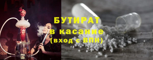 mdpv Красноперекопск