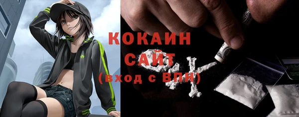 винт Чита