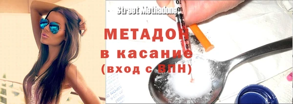 кокаин VHQ Краснотурьинск