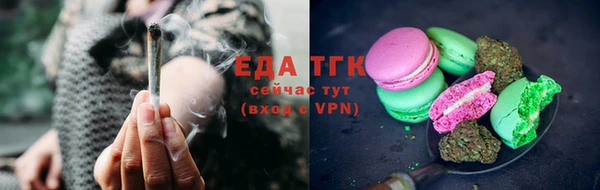 гидра Кулебаки