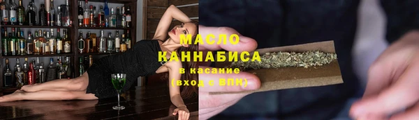 кокаин VHQ Краснотурьинск