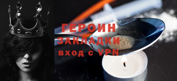 mdpv Красноперекопск