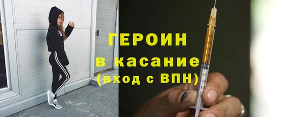 кокс Нижний Тагил
