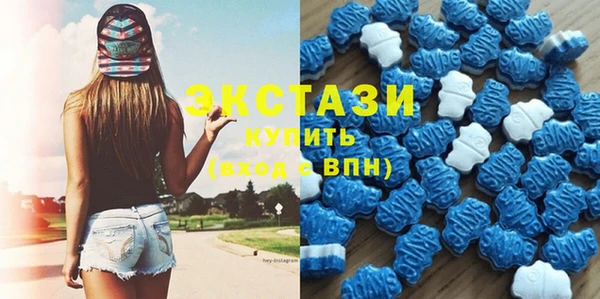 кокаин VHQ Краснотурьинск