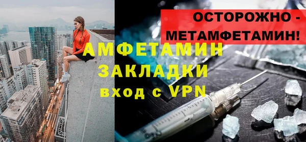 mdpv Красноперекопск