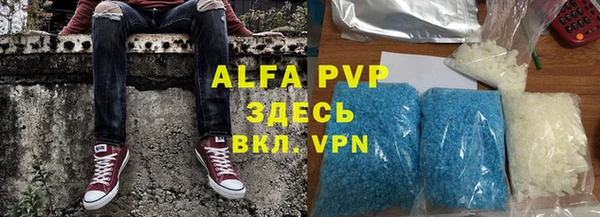 кокаин VHQ Краснотурьинск