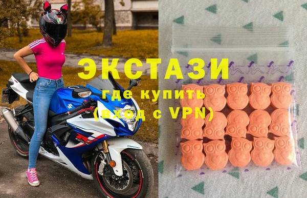 кокаин VHQ Краснотурьинск