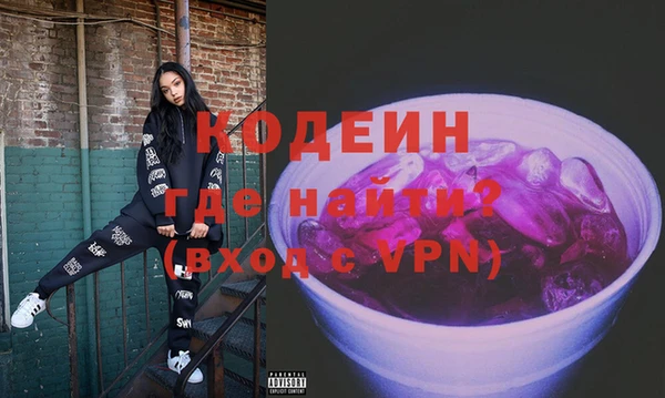 mdpv Красноперекопск