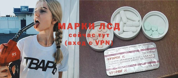 кокаин VHQ Краснотурьинск