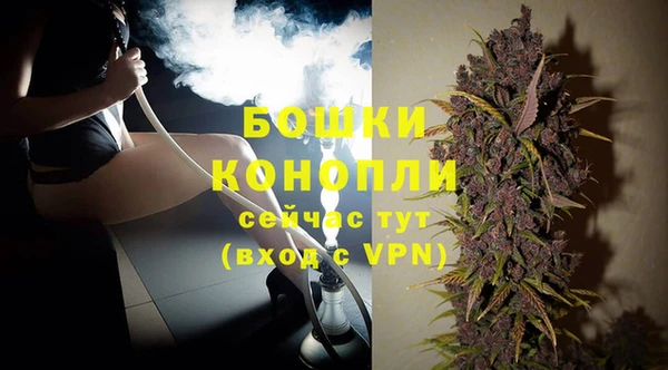 таблы Куйбышев