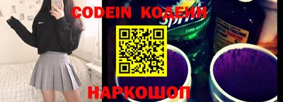 мефедрон мука Гусь-Хрустальный