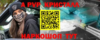 кокаин Гусев