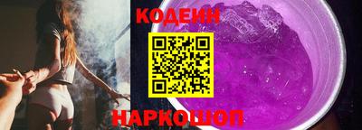 кокаин Гусев