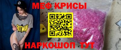 ПСИЛОЦИБИНОВЫЕ ГРИБЫ Гусиноозёрск