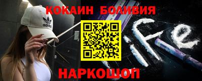 ПСИЛОЦИБИНОВЫЕ ГРИБЫ Гусиноозёрск