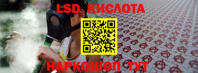 ПСИЛОЦИБИНОВЫЕ ГРИБЫ Гусиноозёрск