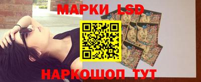 кокаин Гусев