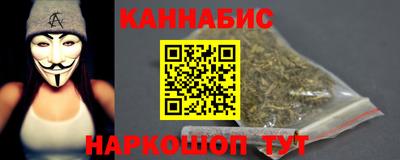кокаин Гусев