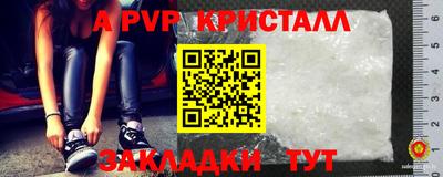 кокаин Гусев