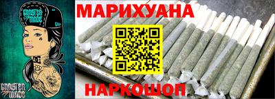 кокаин Гусев