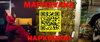 мефедрон мука Гусь-Хрустальный