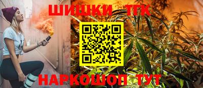 кокаин Гусев