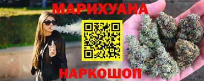 мефедрон мука Гусь-Хрустальный