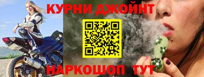 мефедрон мука Гусь-Хрустальный