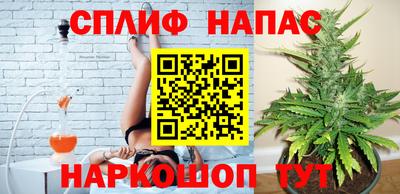 кокаин Гусев