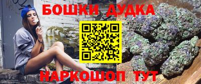 мефедрон мука Гусь-Хрустальный