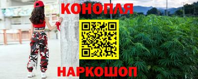 ПСИЛОЦИБИНОВЫЕ ГРИБЫ Гусиноозёрск