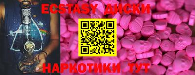 кокаин Гусев