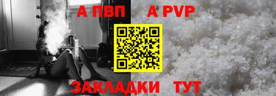кокаин Гусев