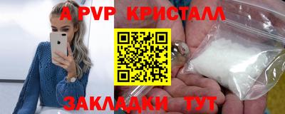кокаин Гусев