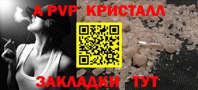 кокаин Гусев