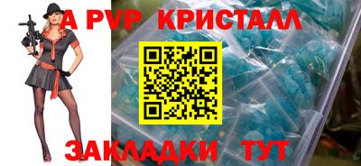 ПСИЛОЦИБИНОВЫЕ ГРИБЫ Гусиноозёрск
