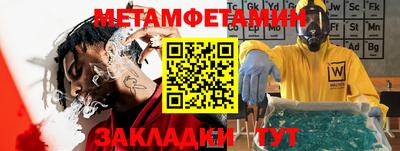 ПСИЛОЦИБИНОВЫЕ ГРИБЫ Гусиноозёрск