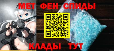 кокаин Гусев