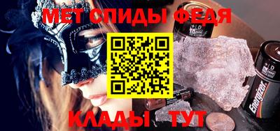 ПСИЛОЦИБИНОВЫЕ ГРИБЫ Гусиноозёрск