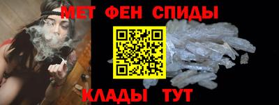 мефедрон мука Гусь-Хрустальный