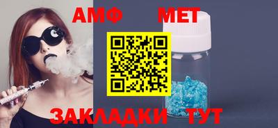 ПСИЛОЦИБИНОВЫЕ ГРИБЫ Гусиноозёрск