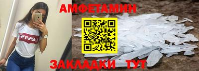 мефедрон мука Гусь-Хрустальный