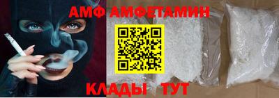ПСИЛОЦИБИНОВЫЕ ГРИБЫ Гусиноозёрск