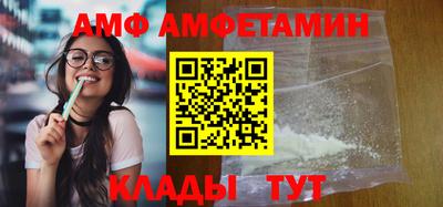 мефедрон мука Гусь-Хрустальный