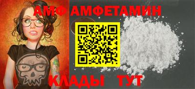 мефедрон мука Гусь-Хрустальный
