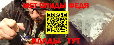 кокаин Гусев