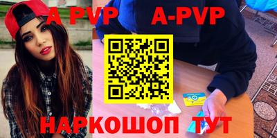 ПСИЛОЦИБИНОВЫЕ ГРИБЫ Гусиноозёрск