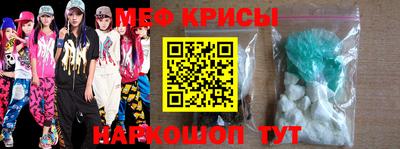 кокаин Гусев